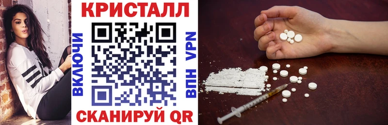 Amphetamine VHQ  Кызыл 