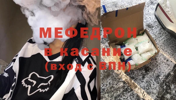 первитин Дмитриев