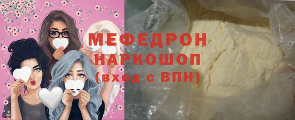 первитин Дмитриев