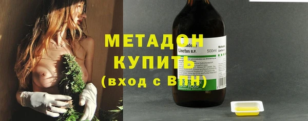 первитин Дмитриев