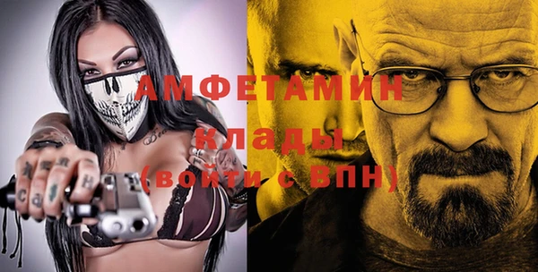 прущий лед Гусев