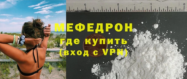 a pvp Тихвин