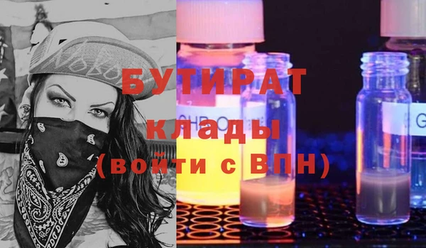 первитин Дмитриев