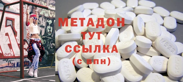 первитин Дмитриев