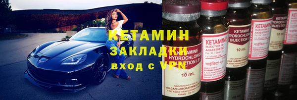 первитин Дмитриев