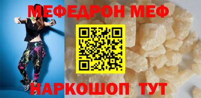 соль курить ск Изобильный