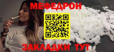 соль курить ск Изобильный