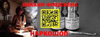 меф Ирбит