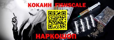 дживик Ипатово