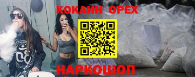 дживик Ипатово