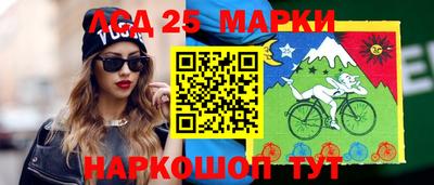 меф Ирбит