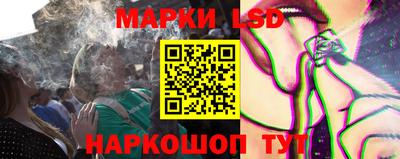 дживик Ипатово