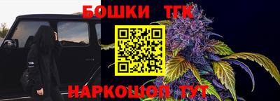 дживик Ипатово
