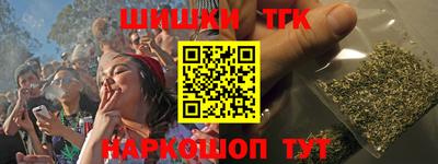 меф Ирбит