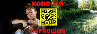 соль курить ск Изобильный
