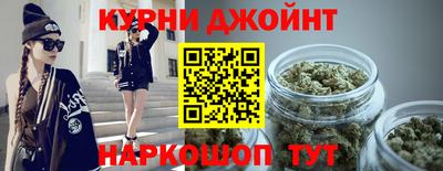 меф Ирбит