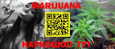 меф Ирбит