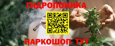 меф Ирбит
