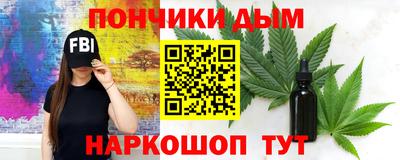 соль курить ск Изобильный
