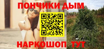 меф Ирбит