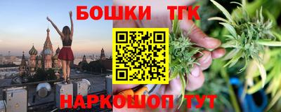 дживик Ипатово