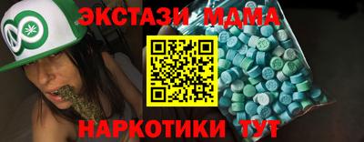 дживик Ипатово