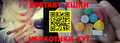 дживик Ипатово