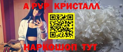 соль курить ск Изобильный