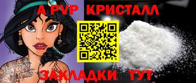 меф Ирбит