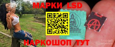 меф Ирбит