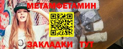 соль курить ск Изобильный