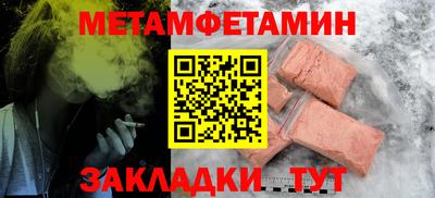 соль курить ск Изобильный