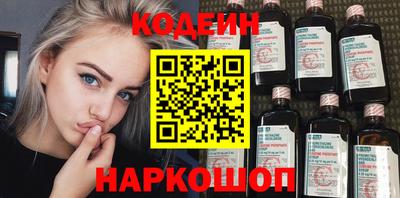 дживик Ипатово