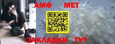 соль курить ск Изобильный