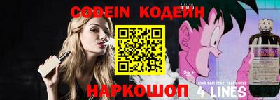 дживик Ипатово