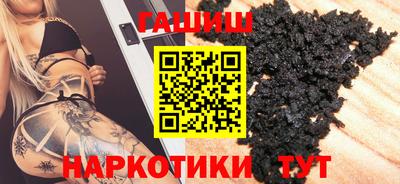 меф Ирбит