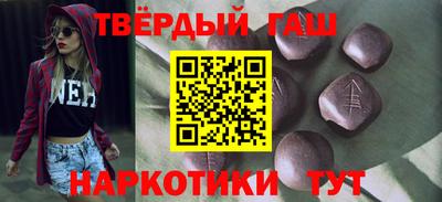меф Ирбит