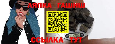 меф Ирбит