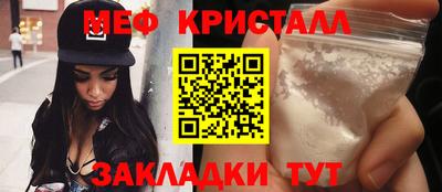 дживик Ипатово