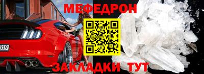 дживик Ипатово