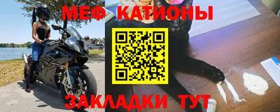 дживик Ипатово