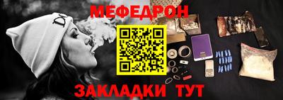 соль курить ск Изобильный