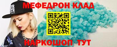 дживик Ипатово