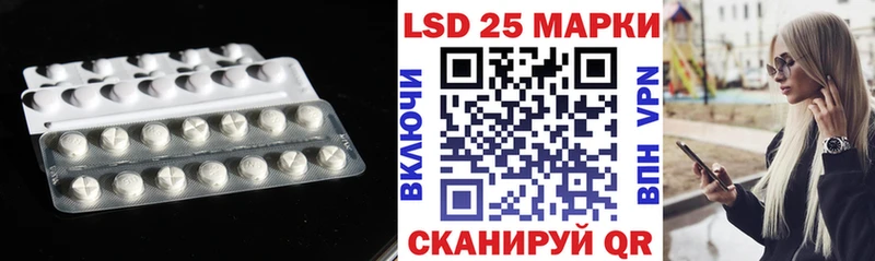 ЛСД экстази ecstasy где можно купить наркотик Кызыл