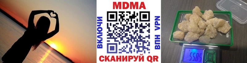 МДМА VHQ Кызыл