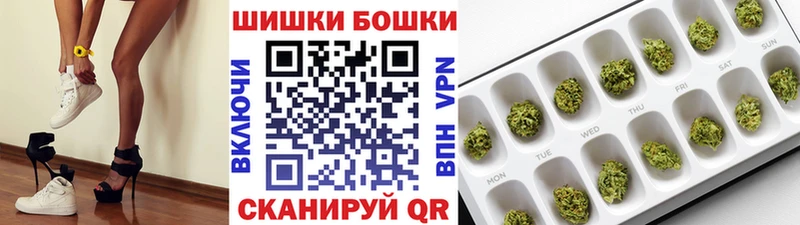 Канабис AK-47  Кызыл 