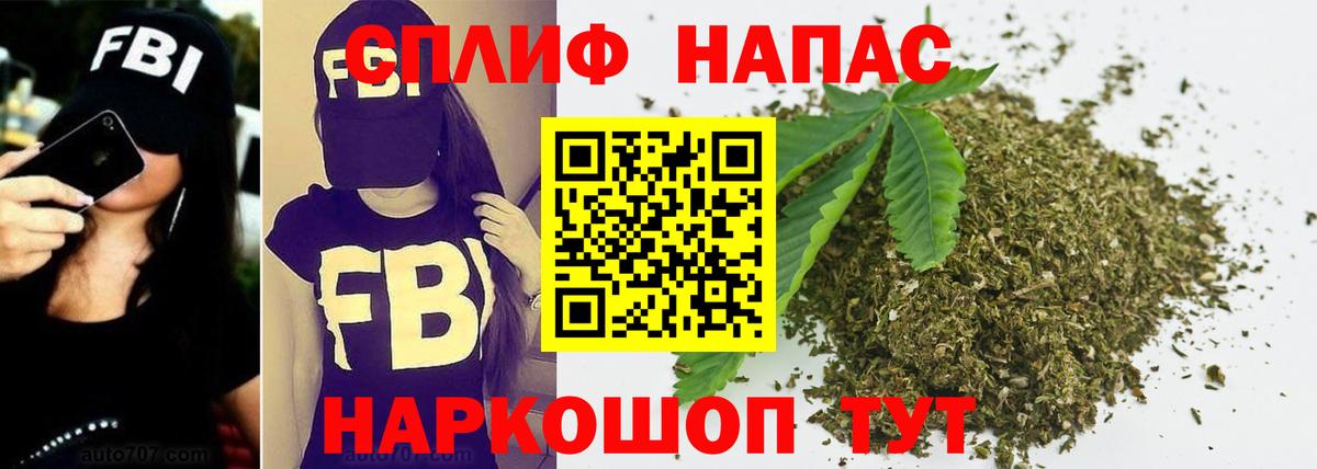Кызыл  Шишки марихуана Bruce Banner  МАРИХУАНА ГИДРОПОН  Конопля OG Kush  Канабис White Widow  Вход с VPN 